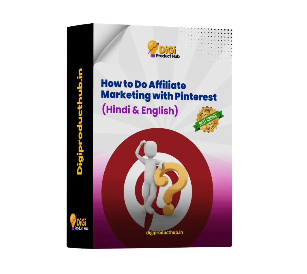 USA Affiliate marketing bonus