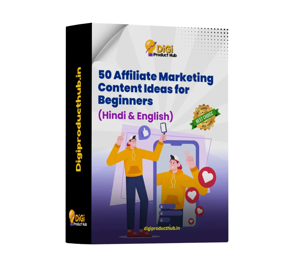 USA Affiliate marketing bonus