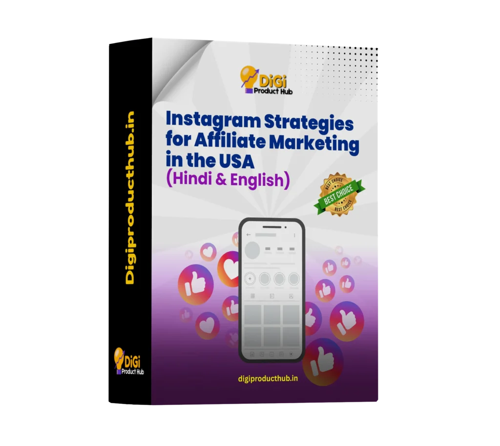 USA Affiliate marketing bonus