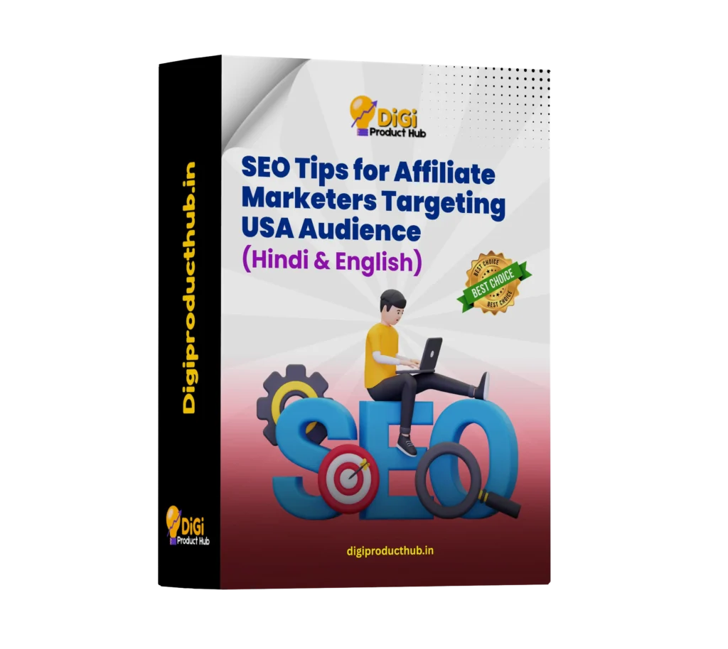 USA Affiliate marketing bonus
