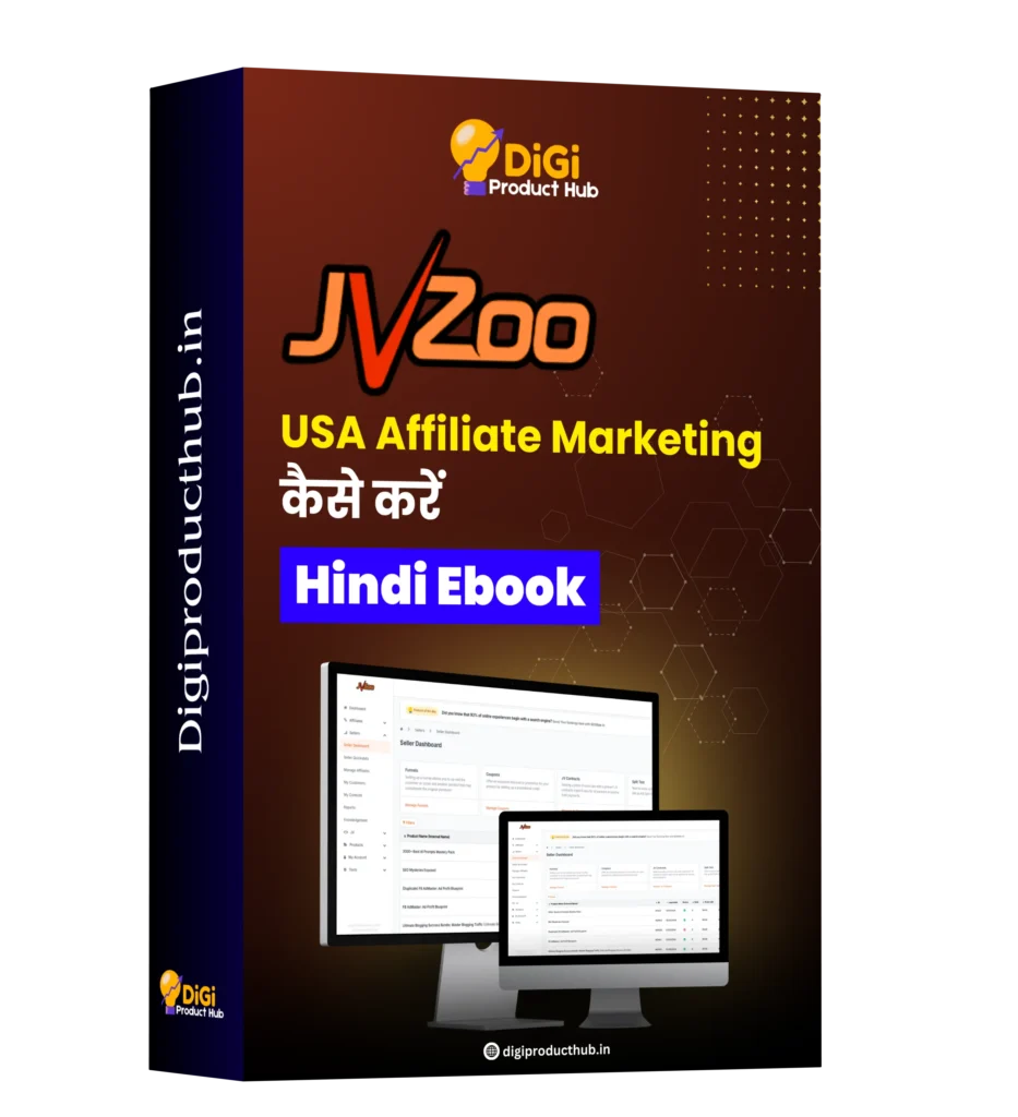 USA affiliate marketing ebook (1)
