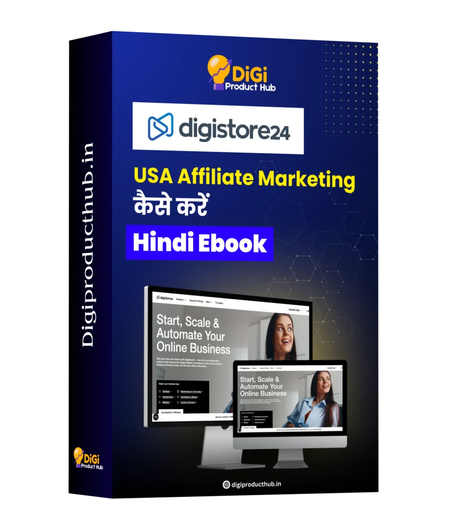 USA affiliate marketing ebook (2)