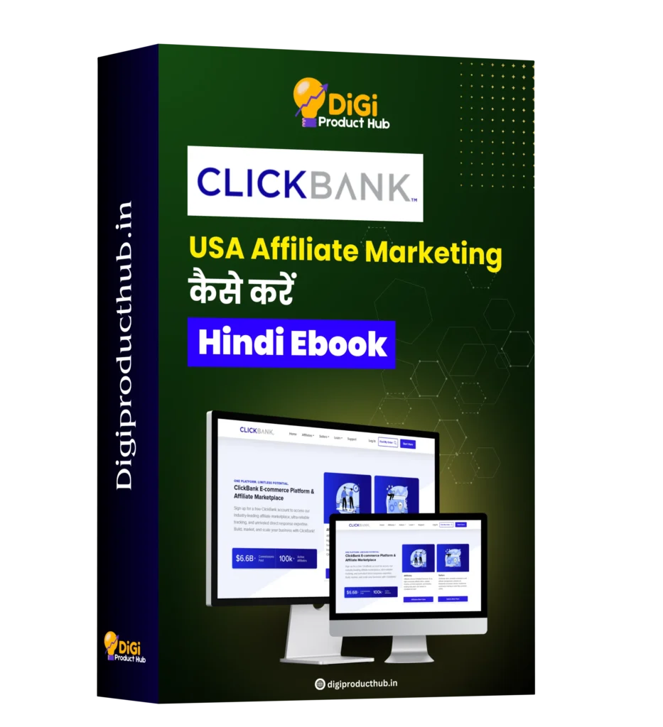 USA affiliate marketing ebook (3)