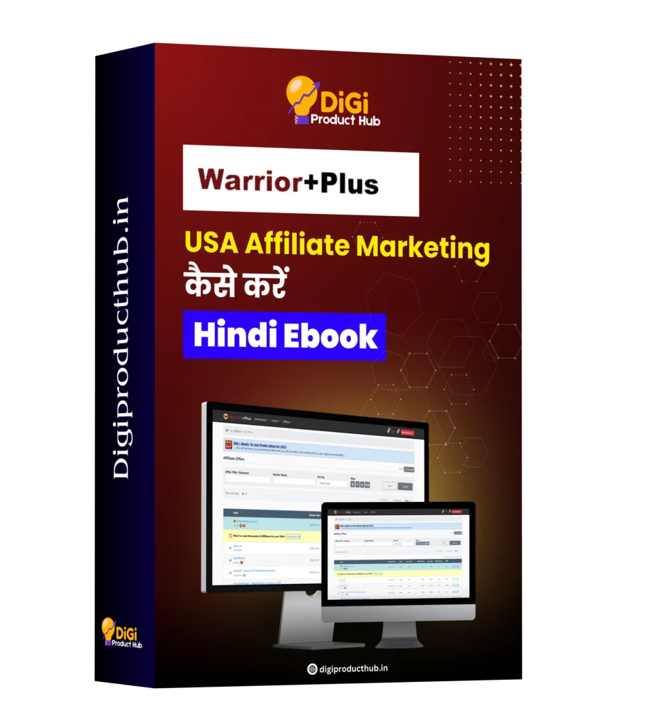 USA affiliate marketing ebook (9)