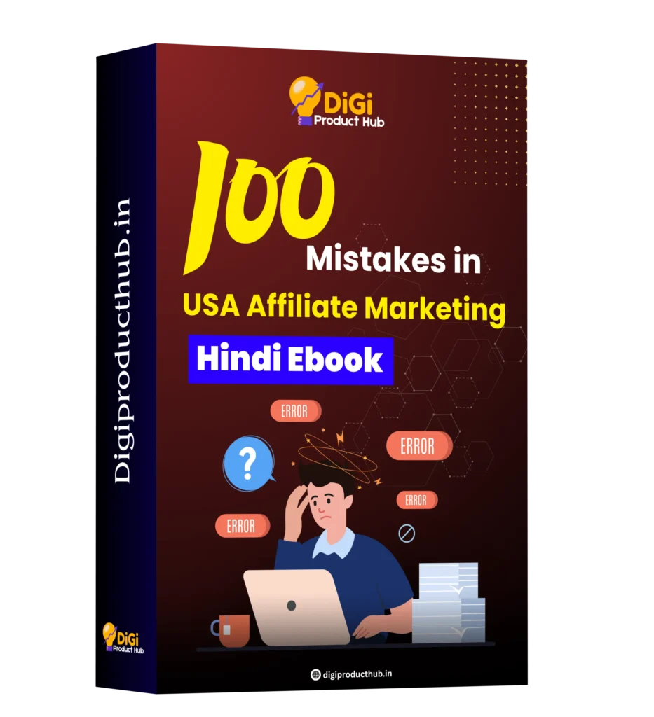 USA affiliate marketing ebook (7)