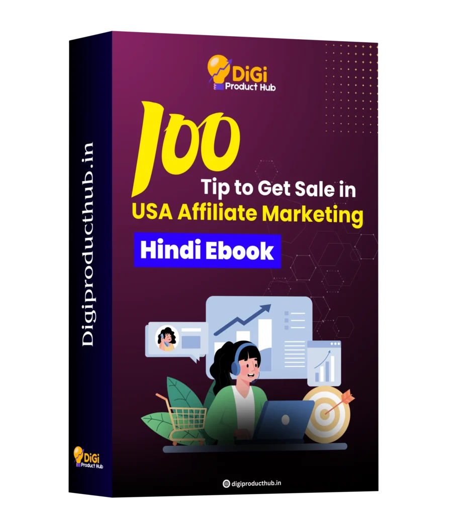 USA affiliate marketing ebook (7)
