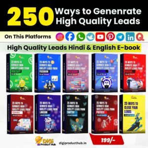 Lead Generation E-book Bundle
