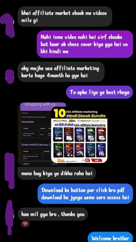 digiproducthub.in