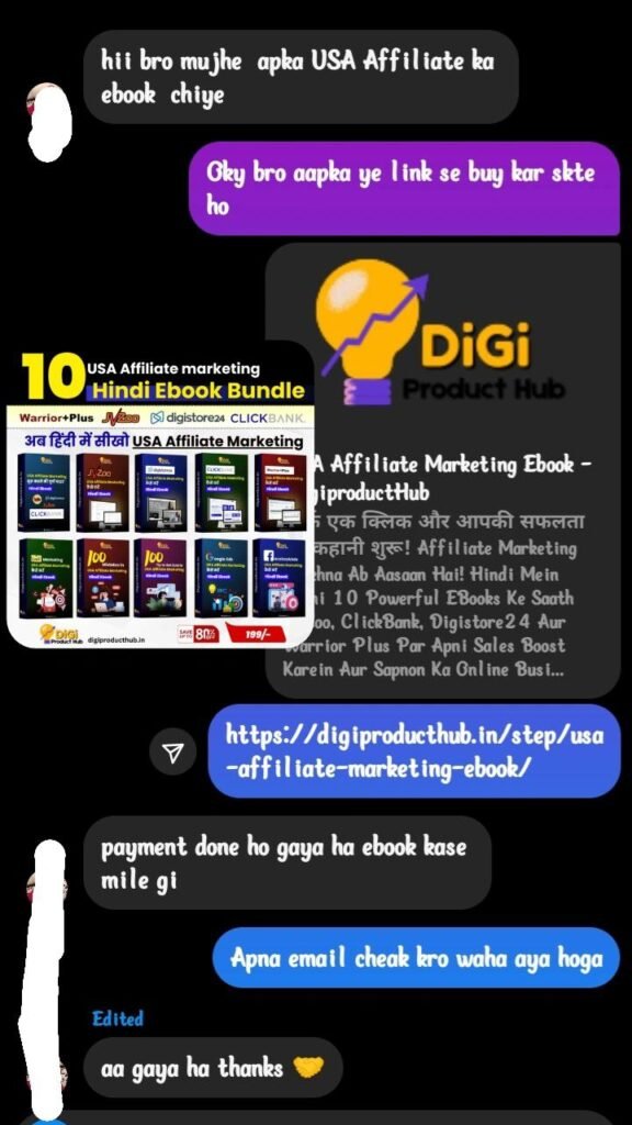 digiproducthub (6)